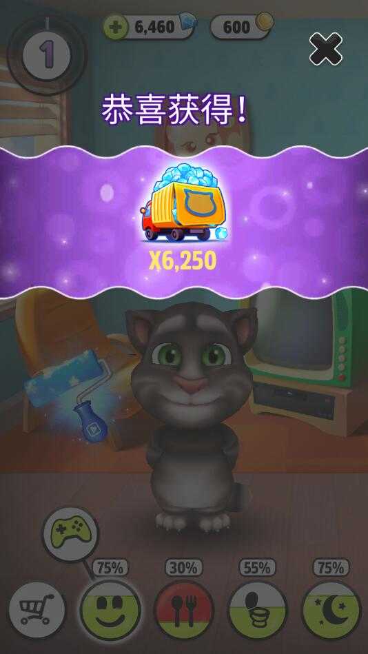 我的汤姆猫内购(My Talking Tom)截图4