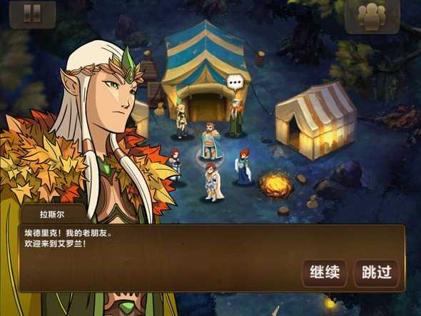 魔法门英雄交锋手机最新版图4