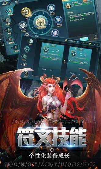 木瓜SX3