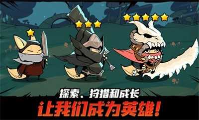 跟踪恶魔猎人国际服(TailedDemonSlayer)游戏正版图1