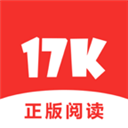 17k小说 .2
