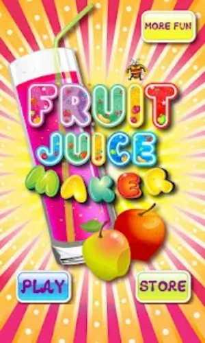健康果汁机(Fruit Juice Maker)1