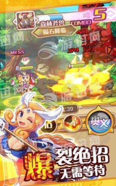 魔灵守护手游免费版图2