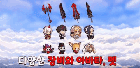 成长的狂战士(버서커키우기온라인)通用版图1
