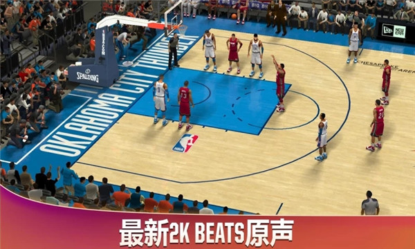 NBA2K20豪华存档版(1)
