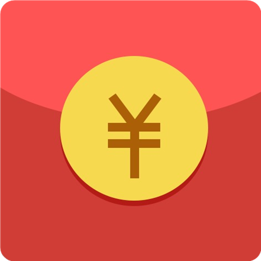 全自动抢红包不用手点  V12.6