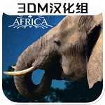3D大象养成手游直装版