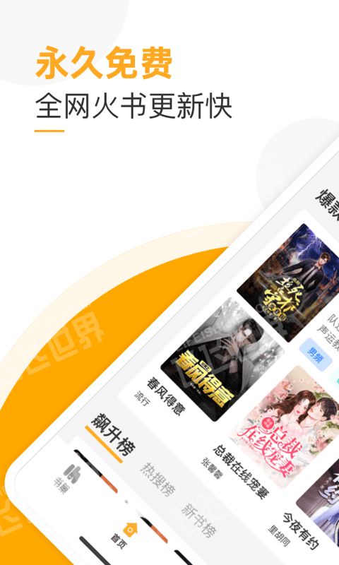 兮小无书老版