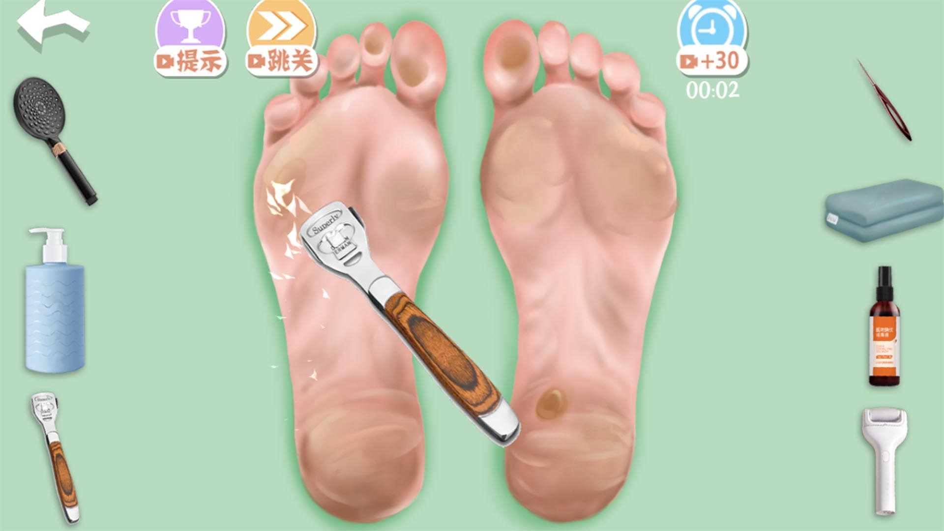 帮小姐姐去脚皮游戏绿色版图2