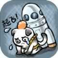 奔月喵游戏绿色版
