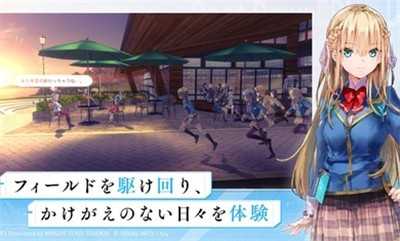 浴火天国国际服手游版图1