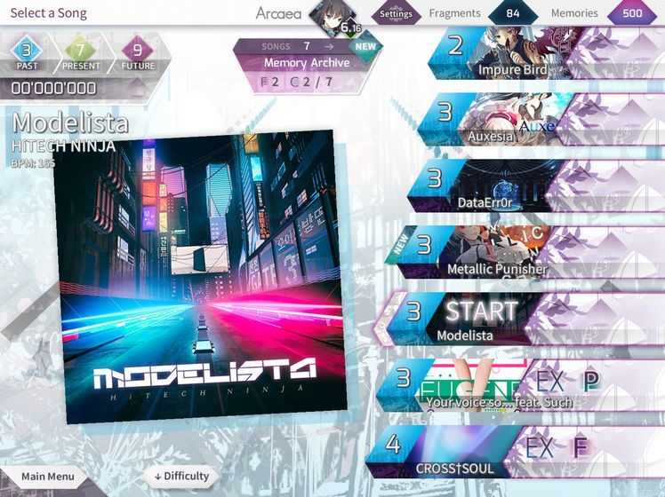 Arcaea.0(1)
