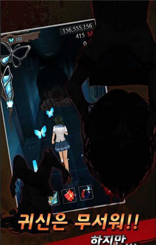 黑色走廊游戏无广告版图1