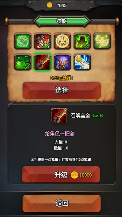 解密俱乐部 .0.404.401.1025(4)