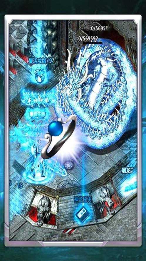 乘风老冰雪通用版图2