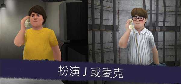 恐怖冰淇淋1老版图2