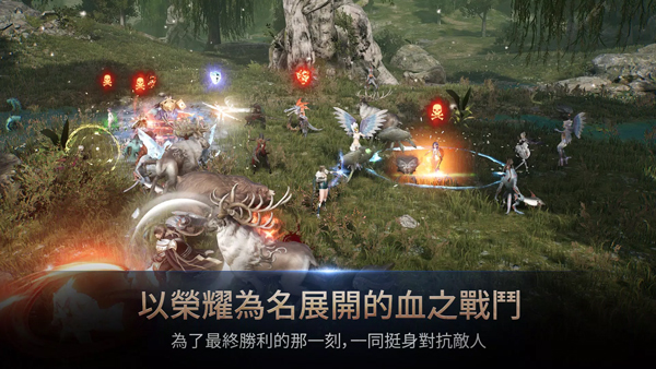 HIT2台服手机最新版图6