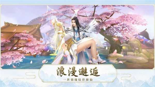 圣光天空城(3)
