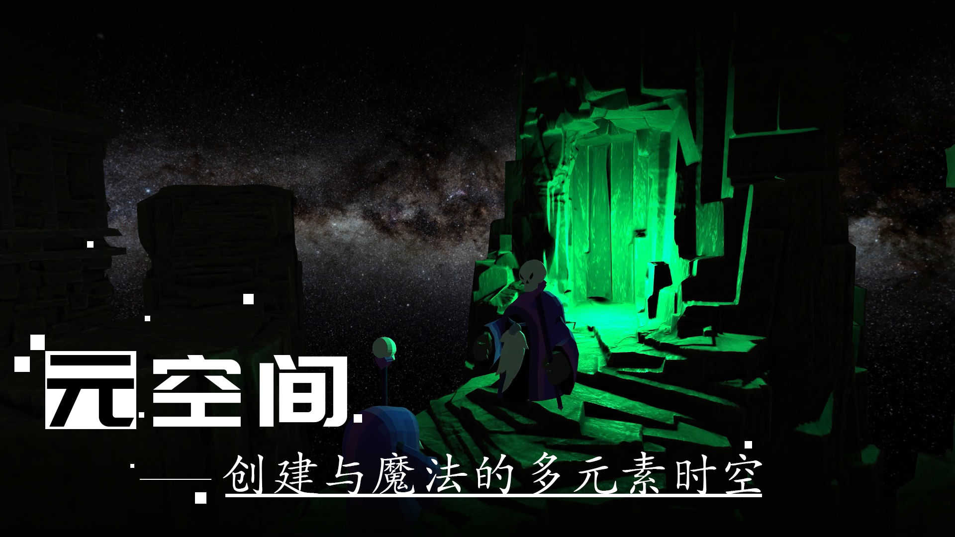 剑冢游戏最新版图1