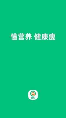 轻匀最新版图3