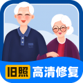 旧照高清修复 .6