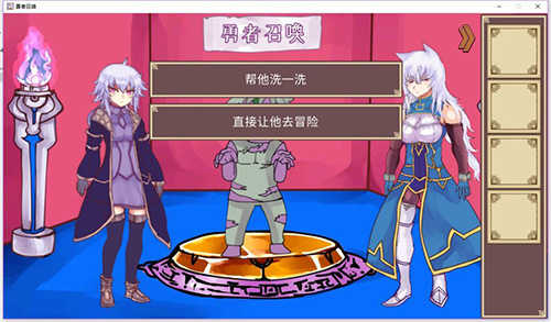 公主卷面通用版图1
