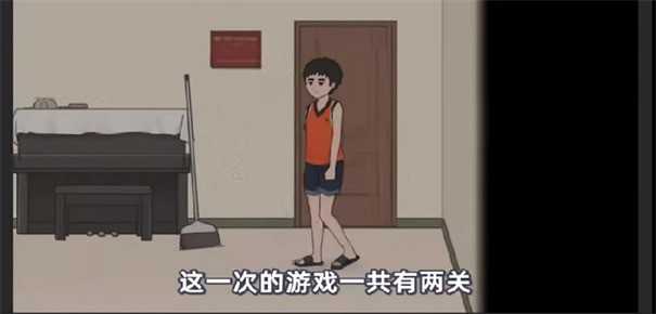 杰哥不要(JieGe)