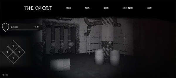 theghost鬼魂游戏纯净版图1