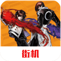 拳皇2002风云再起安卓版