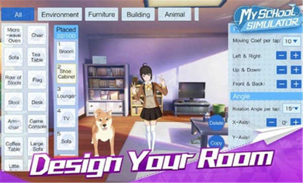 青春校园模拟器联机版图3