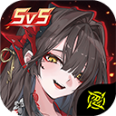 重构阿塔提斯官服