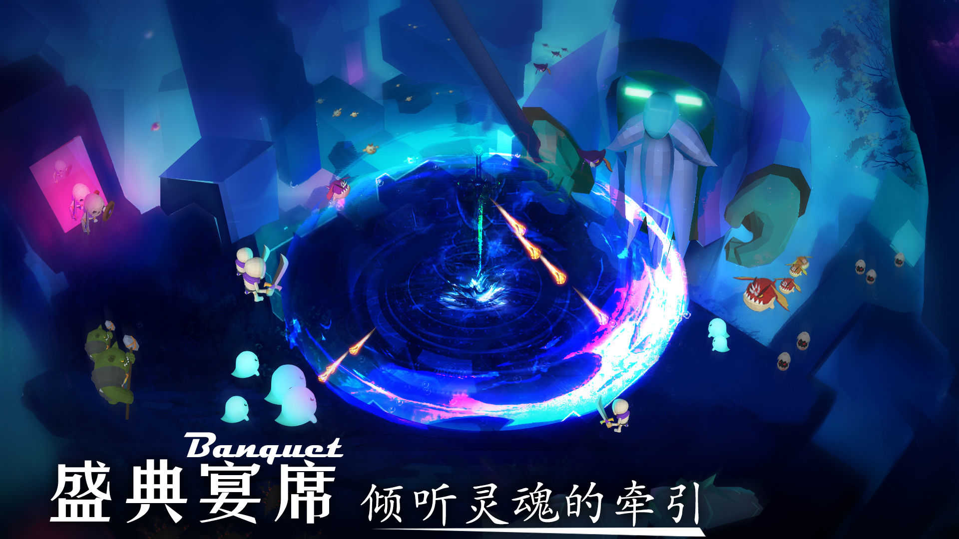 剑冢游戏最新版图3