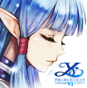 伊苏6纳比斯汀的方舟港台服.0