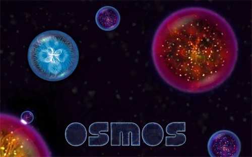 osmos星噬游戏正版