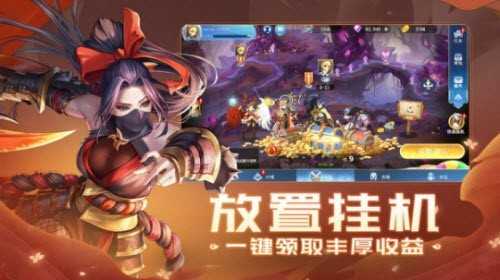 代号秘境2