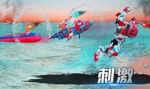 城市机器人战争最新免费版图1
