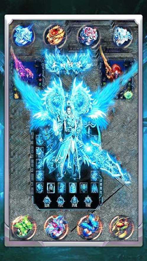 乘风老冰雪通用版图3