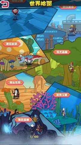 火柴人绝命求生安卓官方版图4