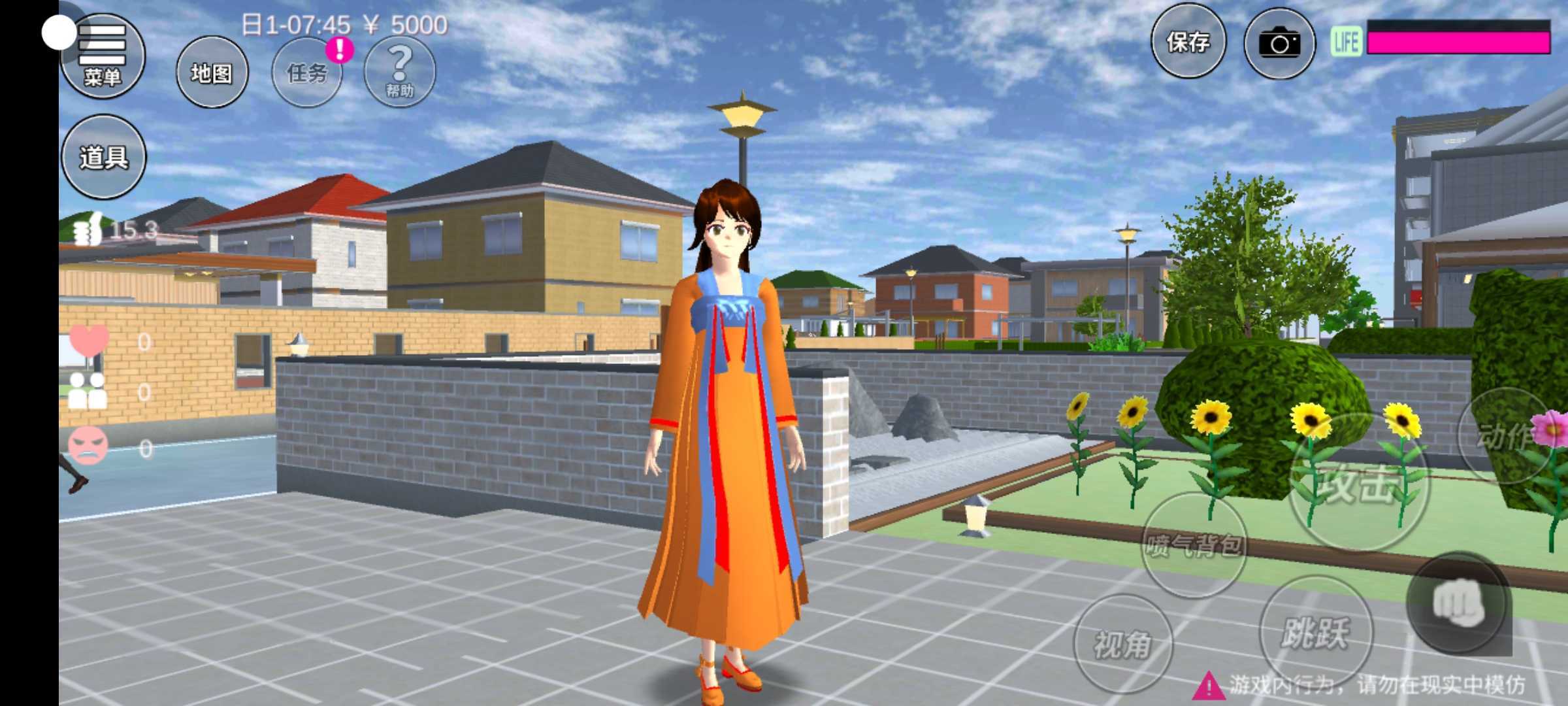 樱花校园模拟器古风衣服手游无广告版图3