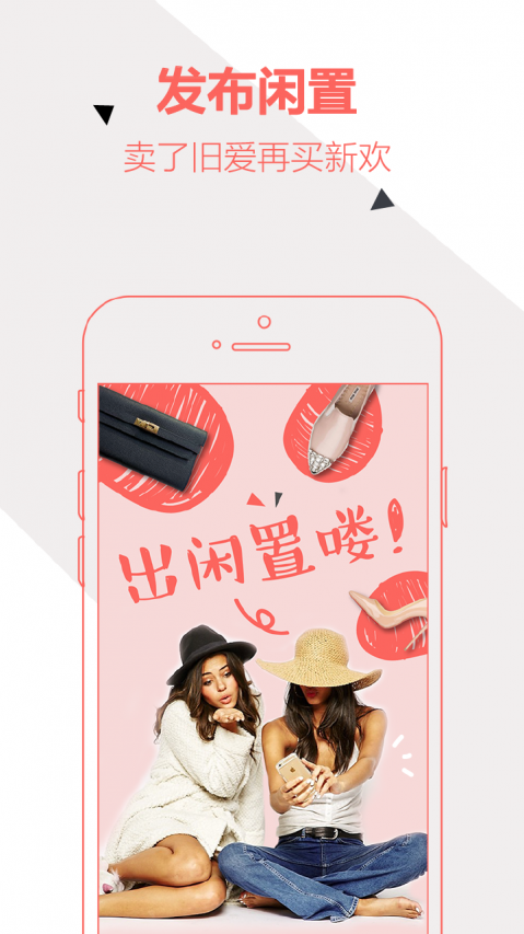 心上图4