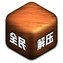 欢乐点点消安卓直装版