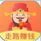财神来了红包版