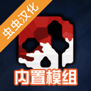 GoreBox