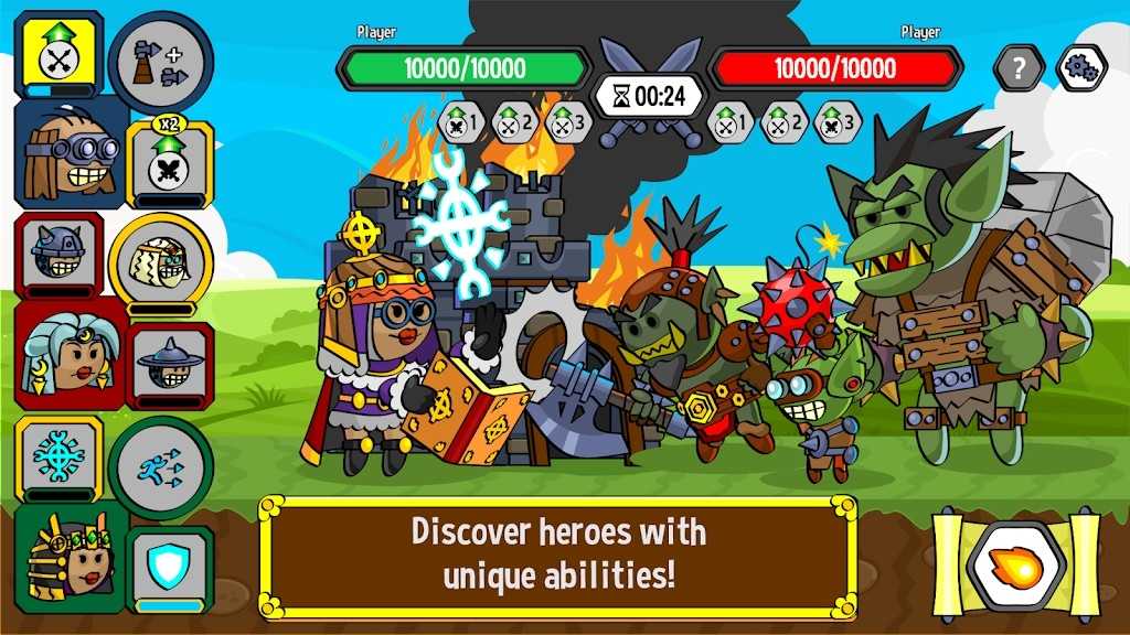 对战城堡BattleCastle免费版图1