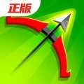 弓箭传说测试服 V0.7.1