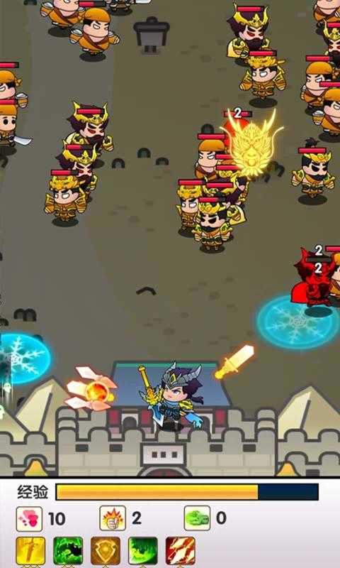 三国蜀汉风云五虎将图3