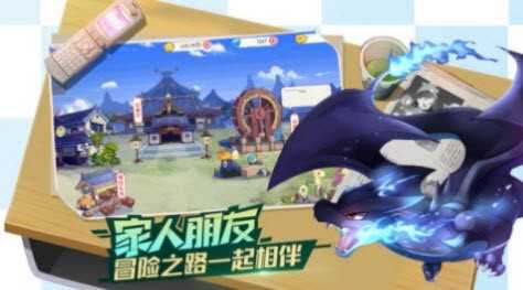 精灵上一百层官方最新版图1