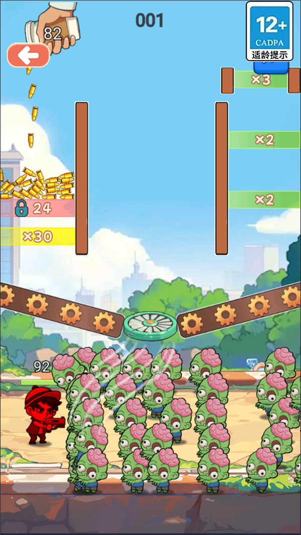 子弹对对碰手游直装版图2