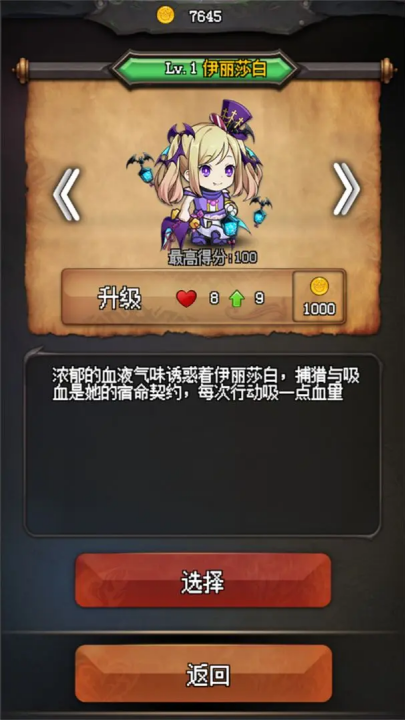 解密俱乐部 .0.404.401.1025(3)