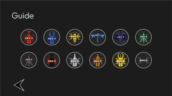假面骑士甲斗王手机正版图1